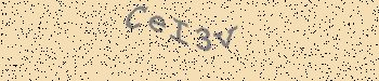 An error has occurred while getting captcha image